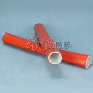 耐高溫絕緣套管